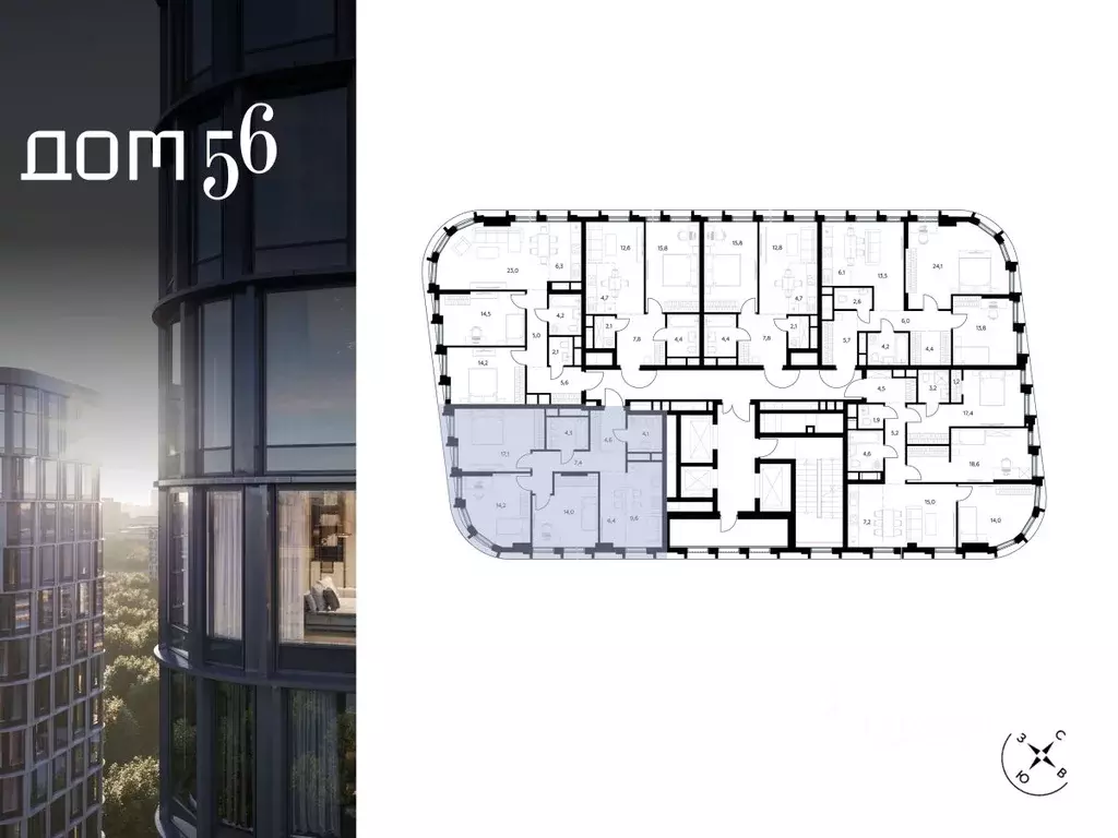 3-к кв. Москва ул. Фридриха Энгельса, 60 (81.7 м) - Фото 1