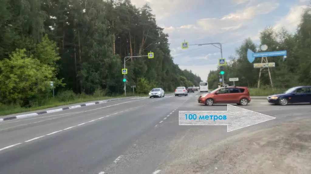 Продается участок в г. Раменское - Фото 2