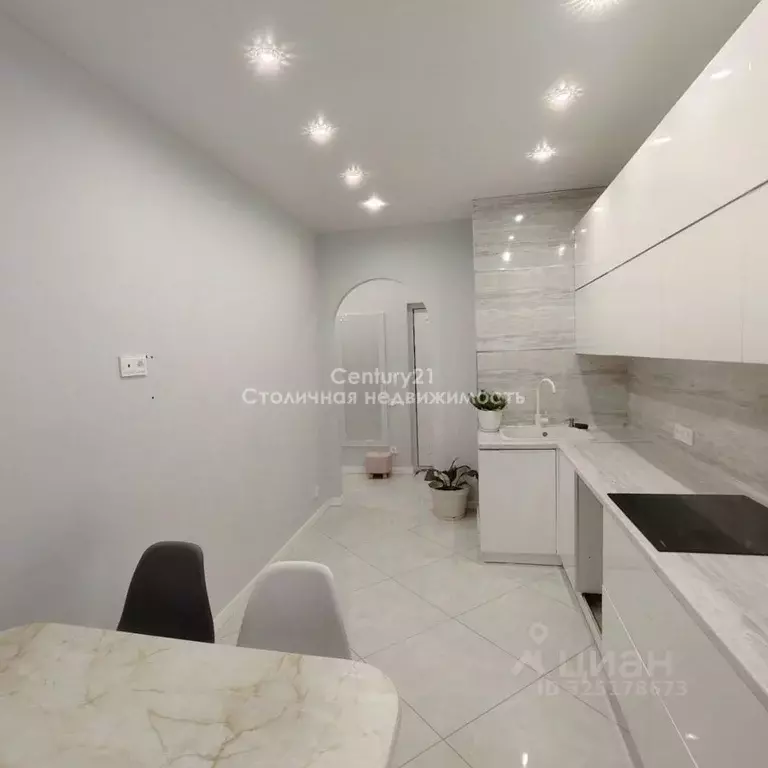 3-к кв. Московская область, Ленинский городской округ, Боброво пгт ул. ... - Фото 2