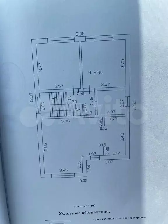 Дом 174 м на участке 5,3 сот. - Фото 1