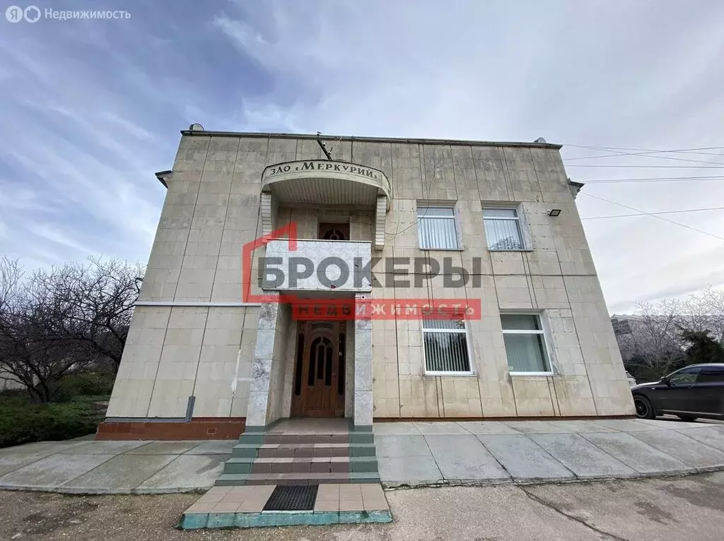 Офис (10 м) - Фото 1