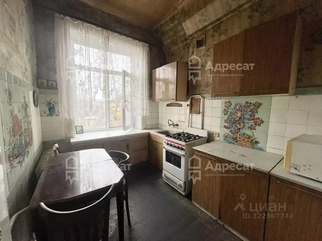 3-к кв. Волгоградская область, Волгоград ул. Дзержинского, 13 (69.0 м) - Фото 1