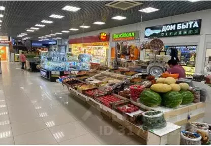 Торговая площадь в Москва Домодедовская ул., 28 (30 м) - Фото 1
