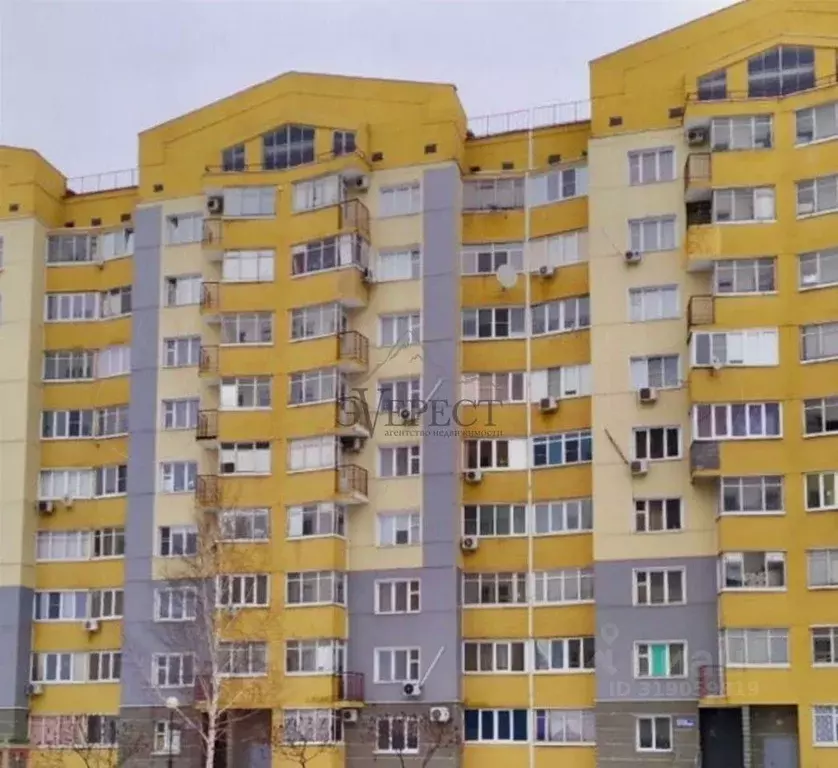 2-к кв. Белгородская область, Старый Оскол Дубрава мкр, 1 кв-л, 16 ... - Фото 1