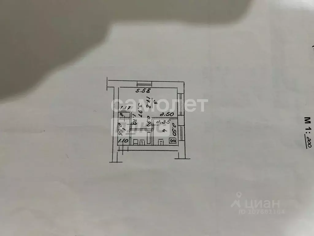 1-к кв. Липецкая область, Липецк Агрономическая ул., 7 (30.2 м) - Фото 2