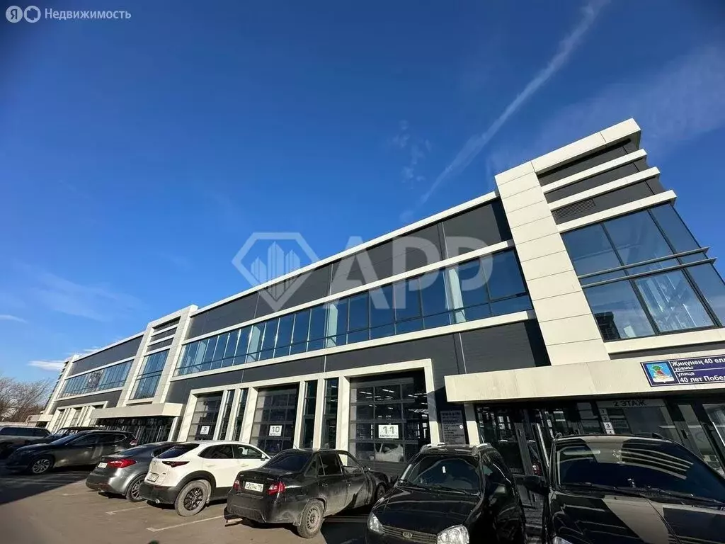 Помещение свободного назначения (360 м) - Фото 1