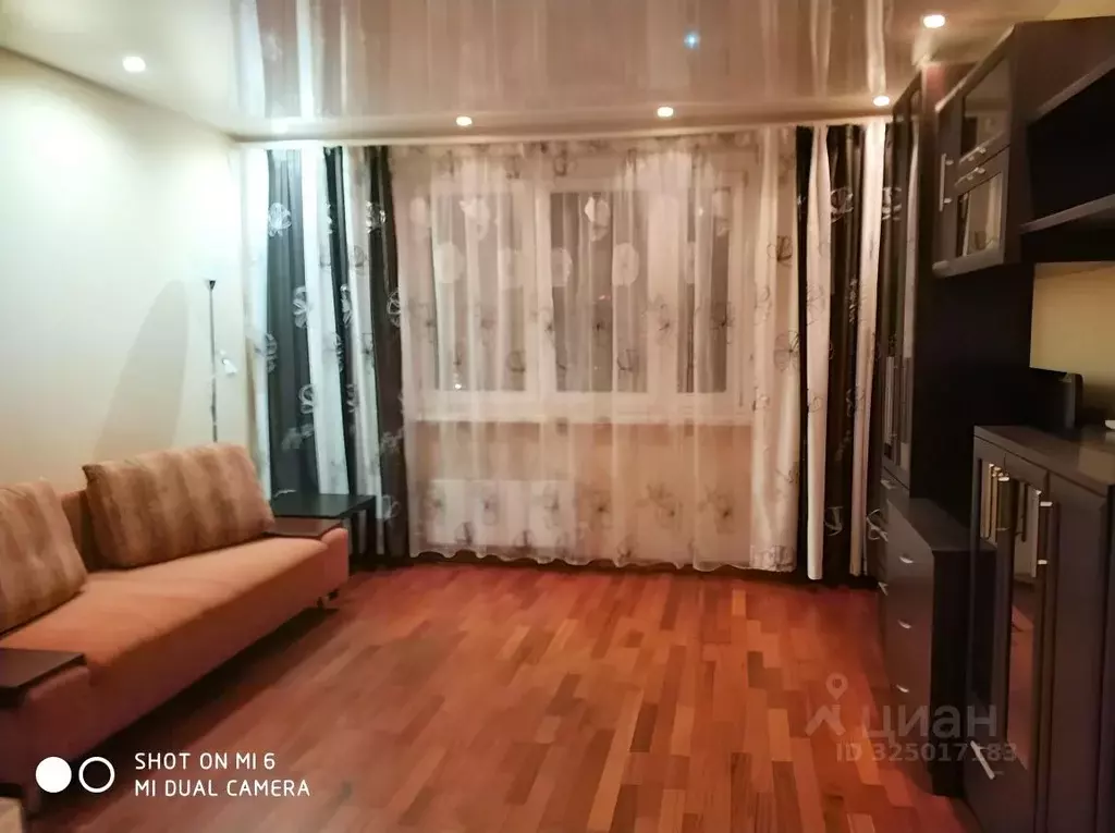 1-к кв. Москва ул. Героев Панфиловцев, 13к3 (38.9 м) - Фото 1