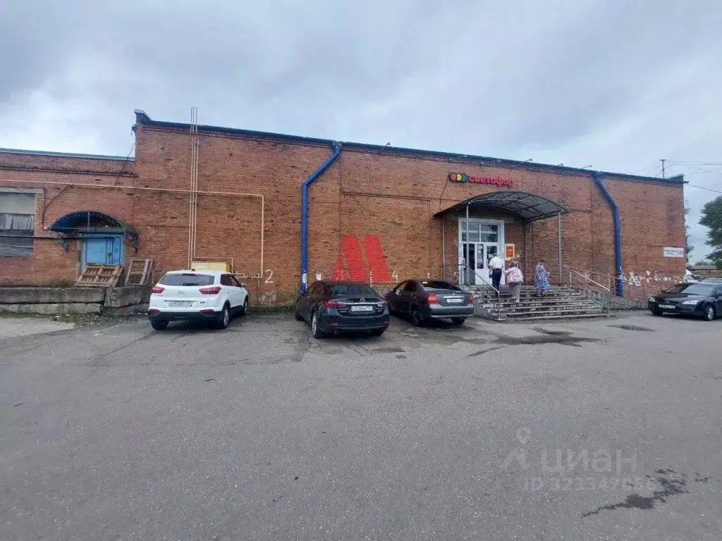 Склад в Ярославская область, Ярославль Тормозное ш., 120с2 (1100 м) - Фото 2