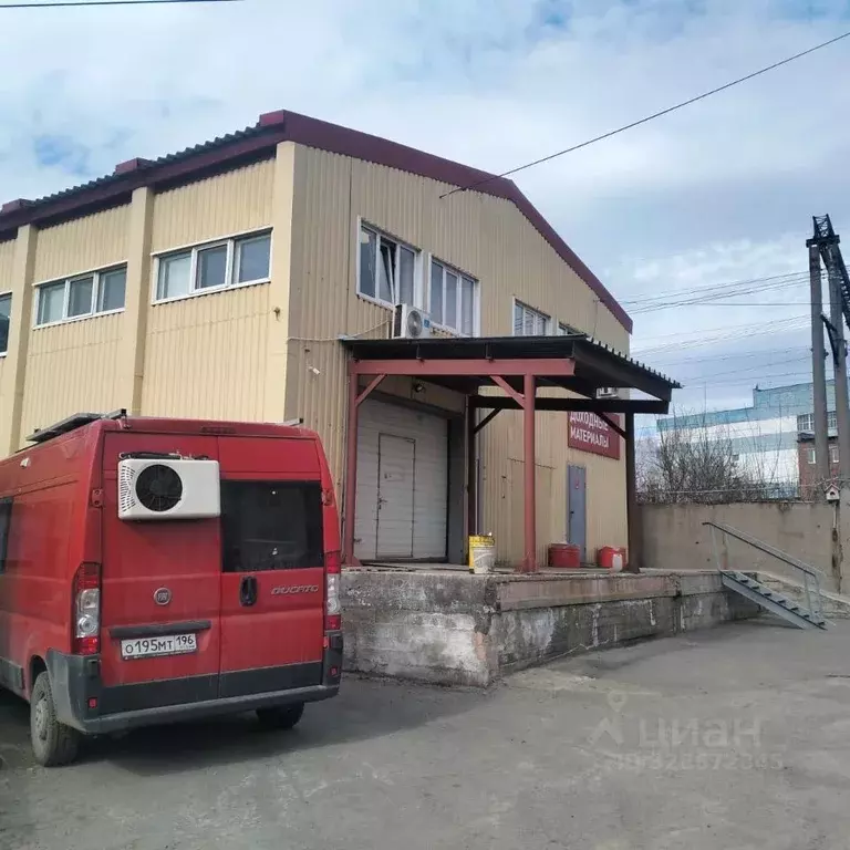 Склад в Свердловская область, Екатеринбург ул. Данилы Зверева, 31Е ... - Фото 2