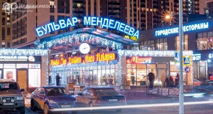 Торговая площадь (48 м) - Фото 1