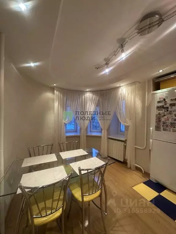 3-к кв. Башкортостан, Уфа ул. Академика Королева, 4/2 (95.0 м) - Фото 0