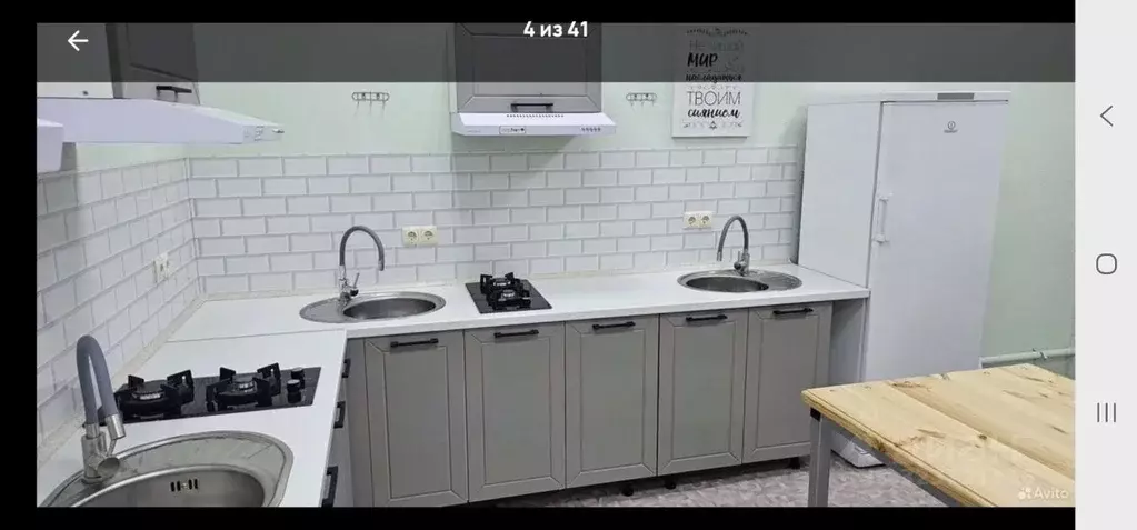 Комната Севастополь ул. Горпищенко, 15 (12.0 м) - Фото 2