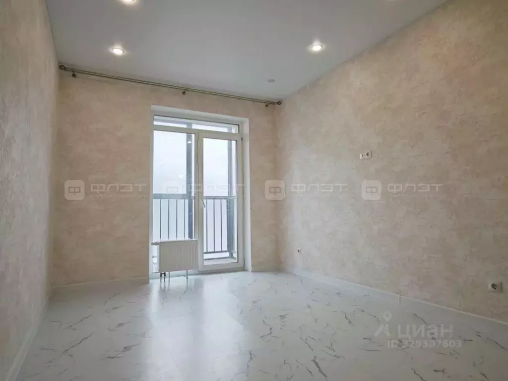 1-к кв. Татарстан, Казань ул. Аделя Кутуя, 110Е (44.3 м) - Фото 2