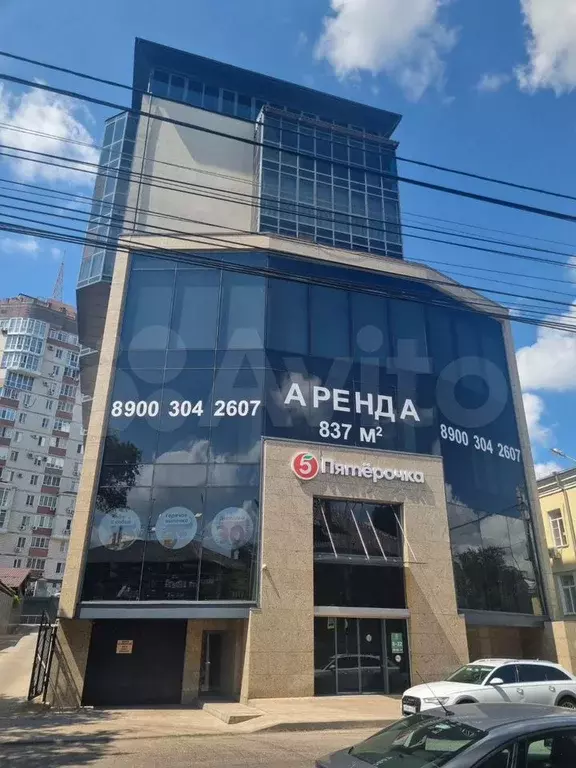 Офис - Фото 0