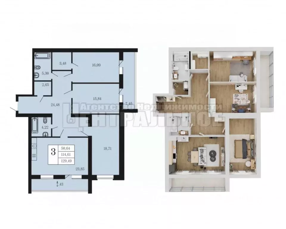 3-к кв. Смоленская область, Смоленский муниципальный округ, д. Ясенная ... - Фото 2