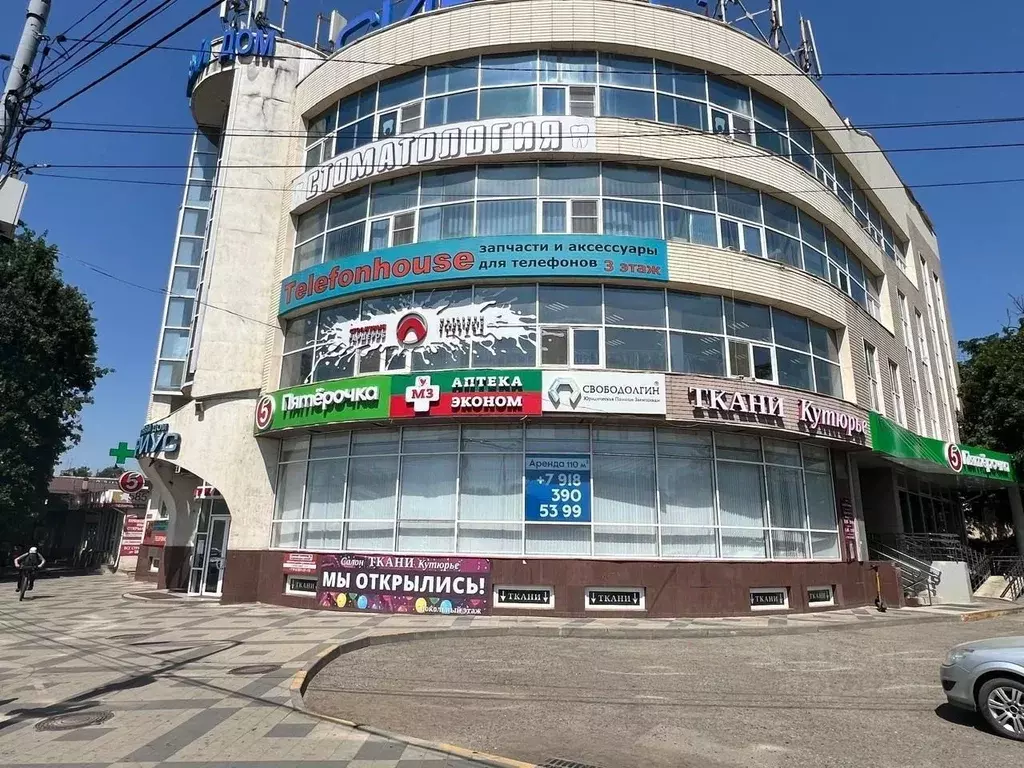 Торговая площадь в Краснодарский край, Краснодар ул. Имени П.М. ... - Фото 1