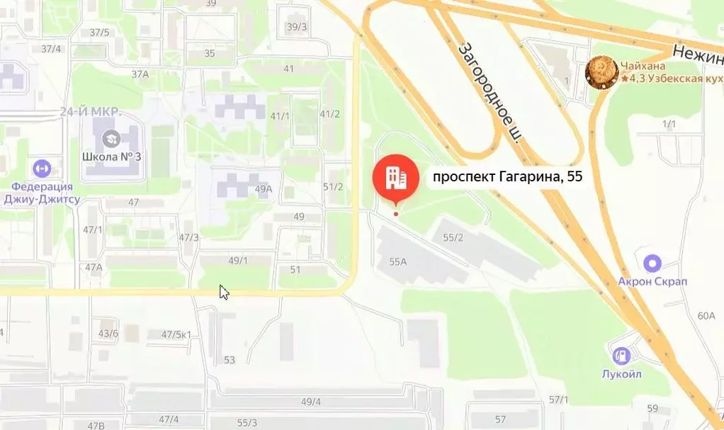 Помещение свободного назначения в Оренбургская область, Оренбург ... - Фото 0