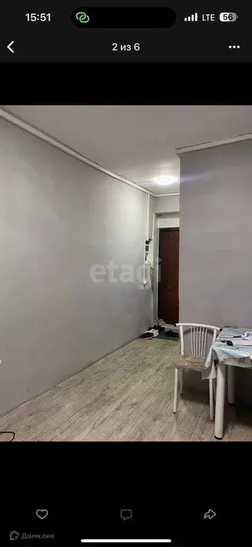 Продаётся 2-к квартира, 29.7 м - Фото 1