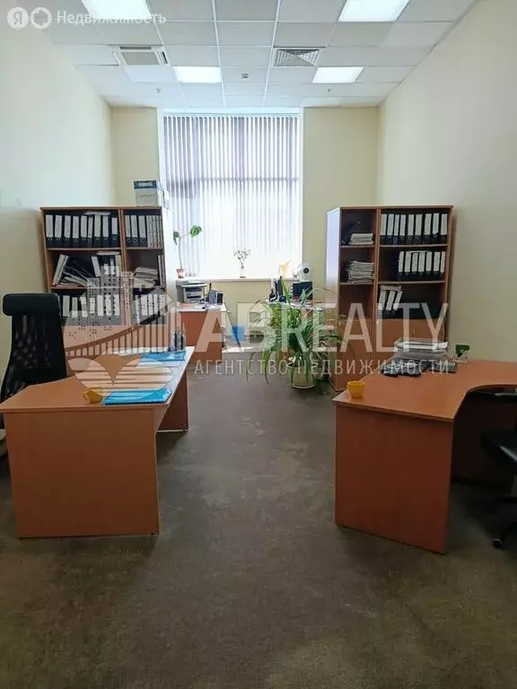 Офис (33.4 м) - Фото 1