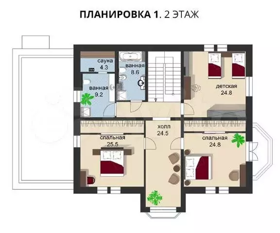 Дом 315,8 м на участке 13,4 сот. - Фото 1