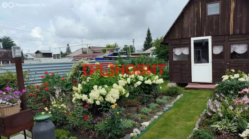 Дом в Новосибирск, Донбасская улица, 27 (95 м) - Фото 1