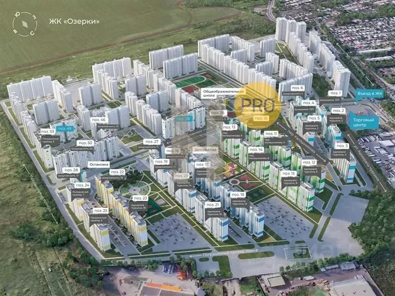 1-к кв. Воронежская область, Воронеж ул. Шидловского, 38 (38.2 м) - Фото 2