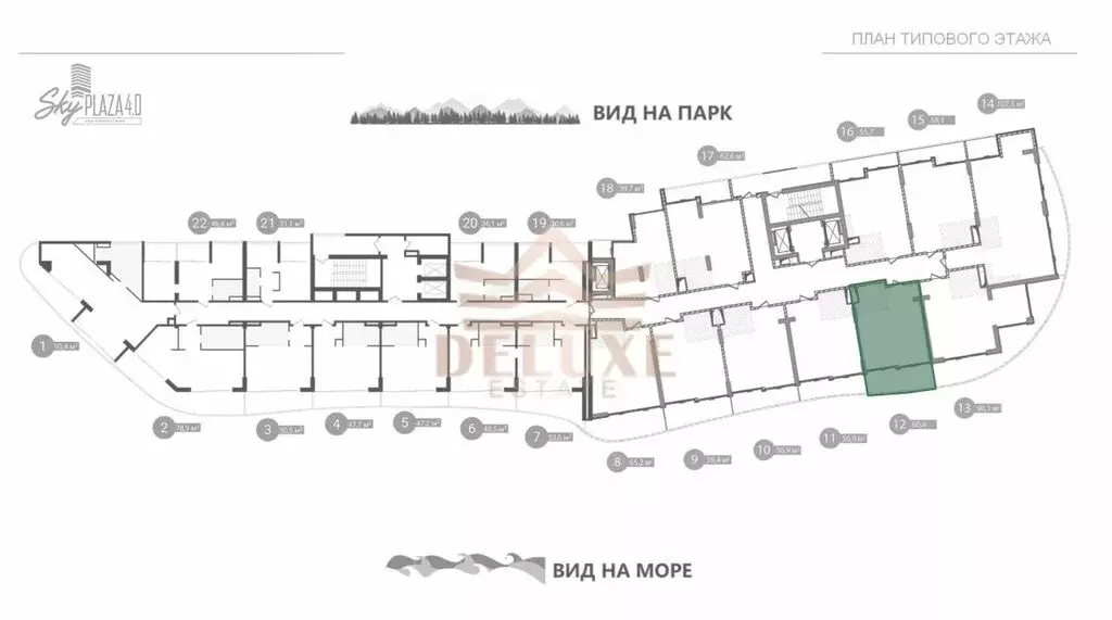 1-комнатная квартира: Ялта, улица Дражинского, 48 (56.9 м) - Фото 0