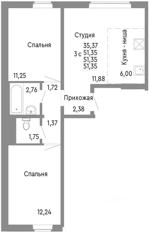 3-к кв. Челябинская область, Челябинск Нефтебазовая ул., 1к2 (51.35 м) - Фото 0