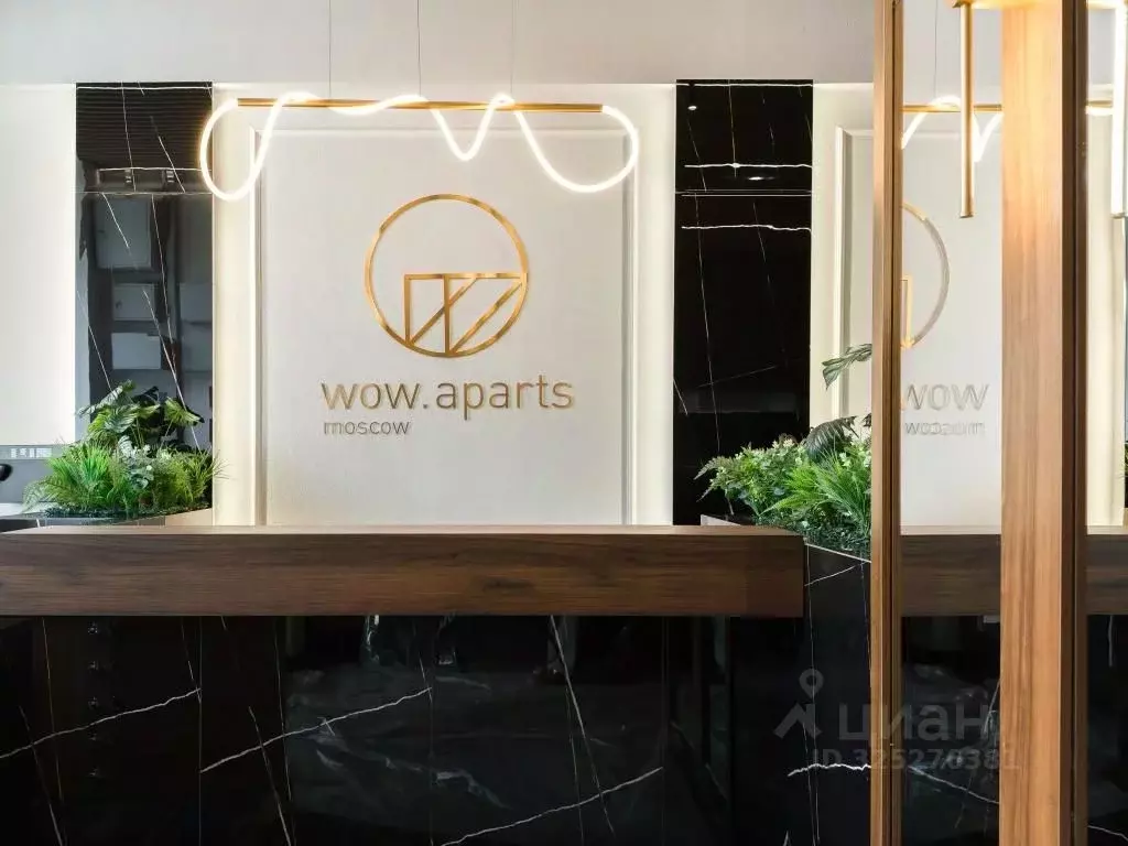 1-к кв. Москва Грайвороновская ул., 4С1 (25.0 м) - Фото 2