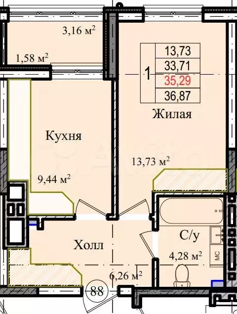 1-к. квартира, 35 м, 2/9 эт. - Фото 1