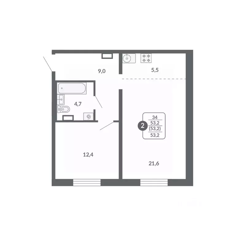 2-к кв. Кировская область, Киров ул. Потребкооперации, 34 (53.2 м) - Фото 1