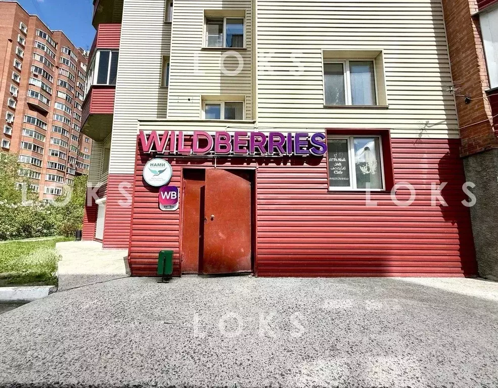Помещение свободного назначения в Новосибирская область, Новосибирск ... - Фото 0