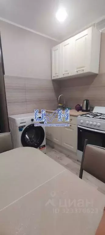 2-к кв. Курская область, Курск Аэродромная ул., 5 (44.6 м) - Фото 1