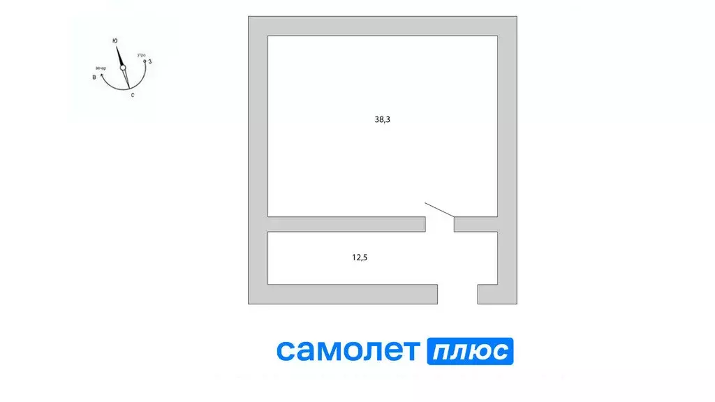 Дом в село Андреевка, улица Николая Островского, 13 (60 м) - Фото 2
