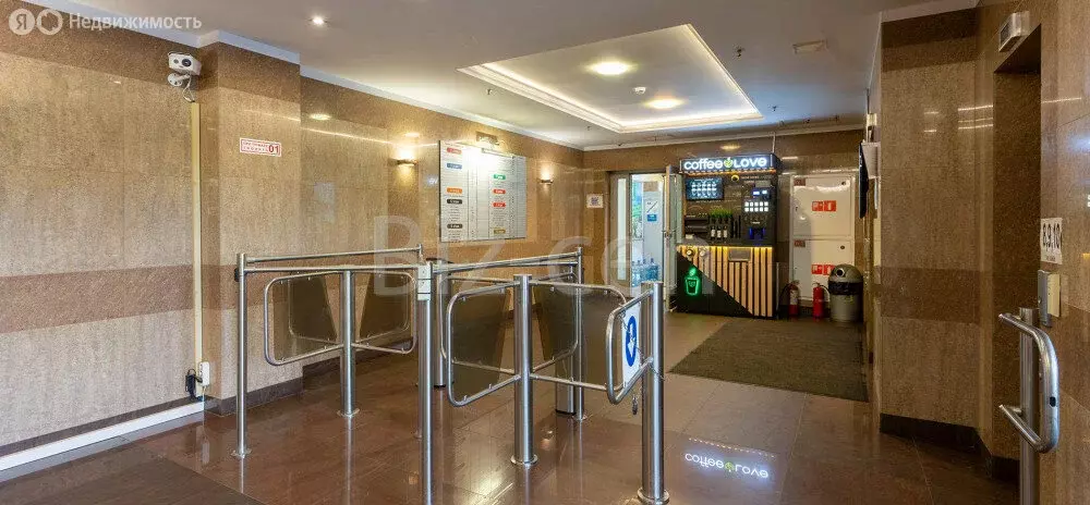 Офис (22 м) - Фото 1