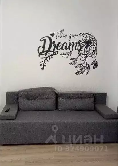 Студия Московская область, Люберцы городской округ, Жилино-1 пгт, 2-й ... - Фото 2