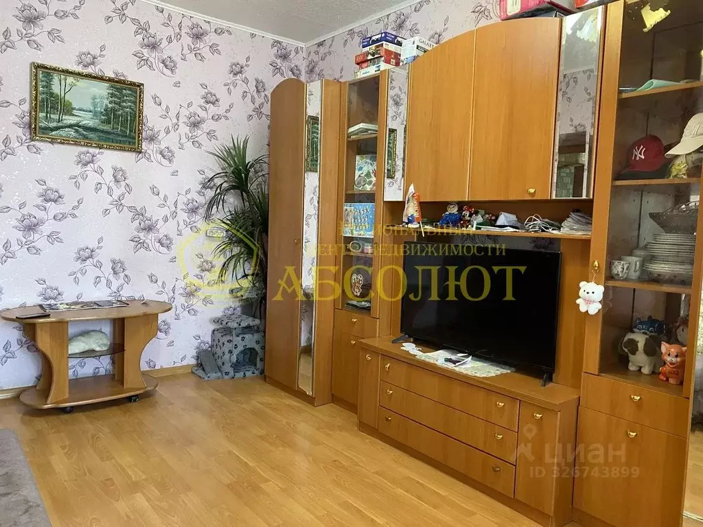 2-к кв. Свердловская область, Ревда ул. Кирзавод, 14 (48.0 м) - Фото 2