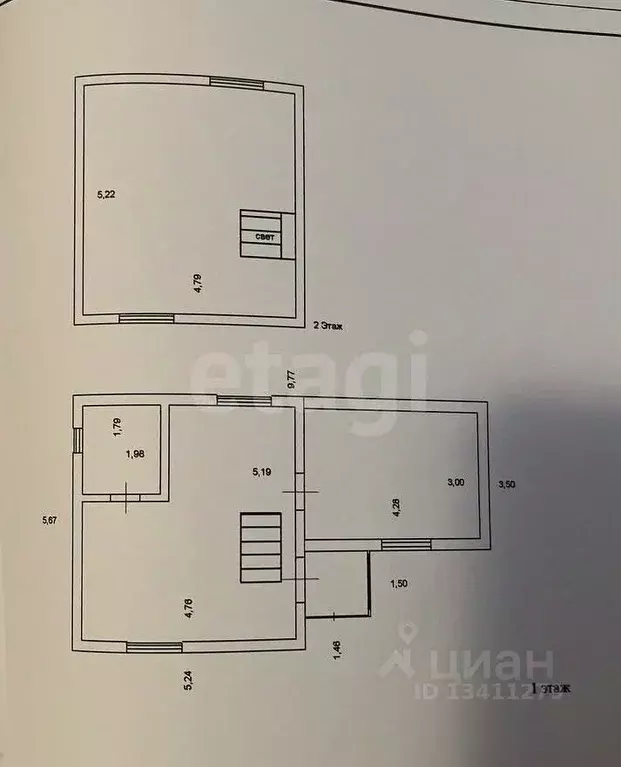 Дом в Белгородская область, Прохоровка рп ул. Колхозная, 6А (63 м) - Фото 2