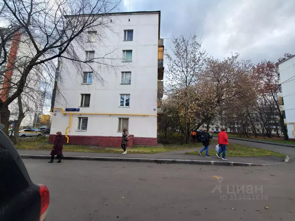 3-к кв. Москва Профсоюзная ул., 91К1 (45.0 м) - Фото 1