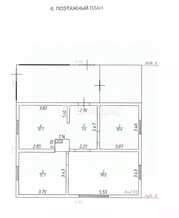 Дом в Бурятия, Иволгинский район, Гурульбинское с/пос, с. Гурульба ул. ... - Фото 2