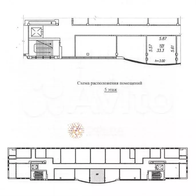 Продам офисное помещение, 33.3 м - Фото 0