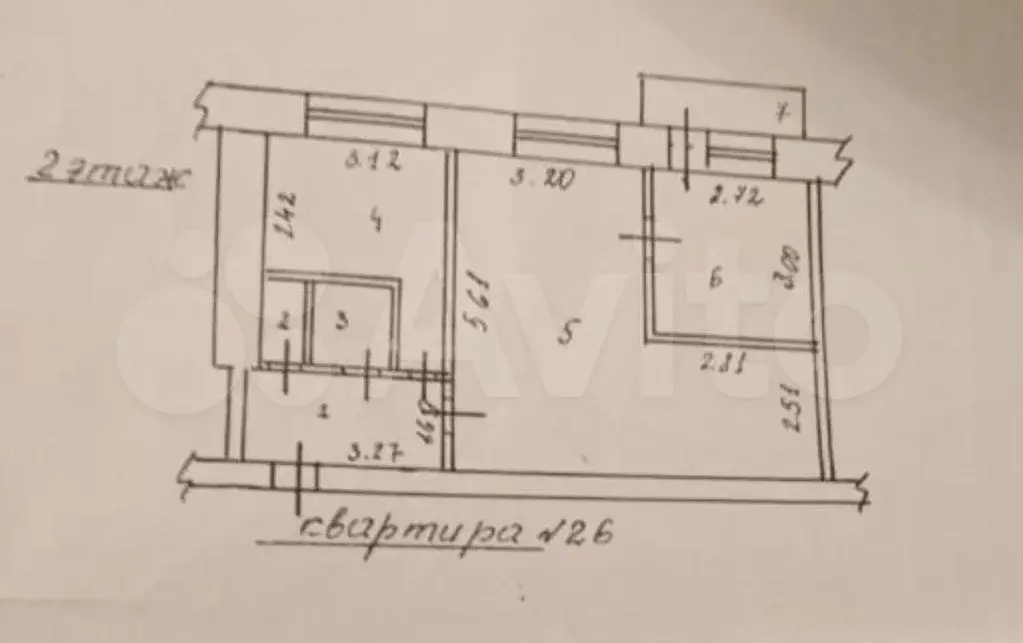 2-к. квартира, 51 м, 2/5 эт. - Фото 0