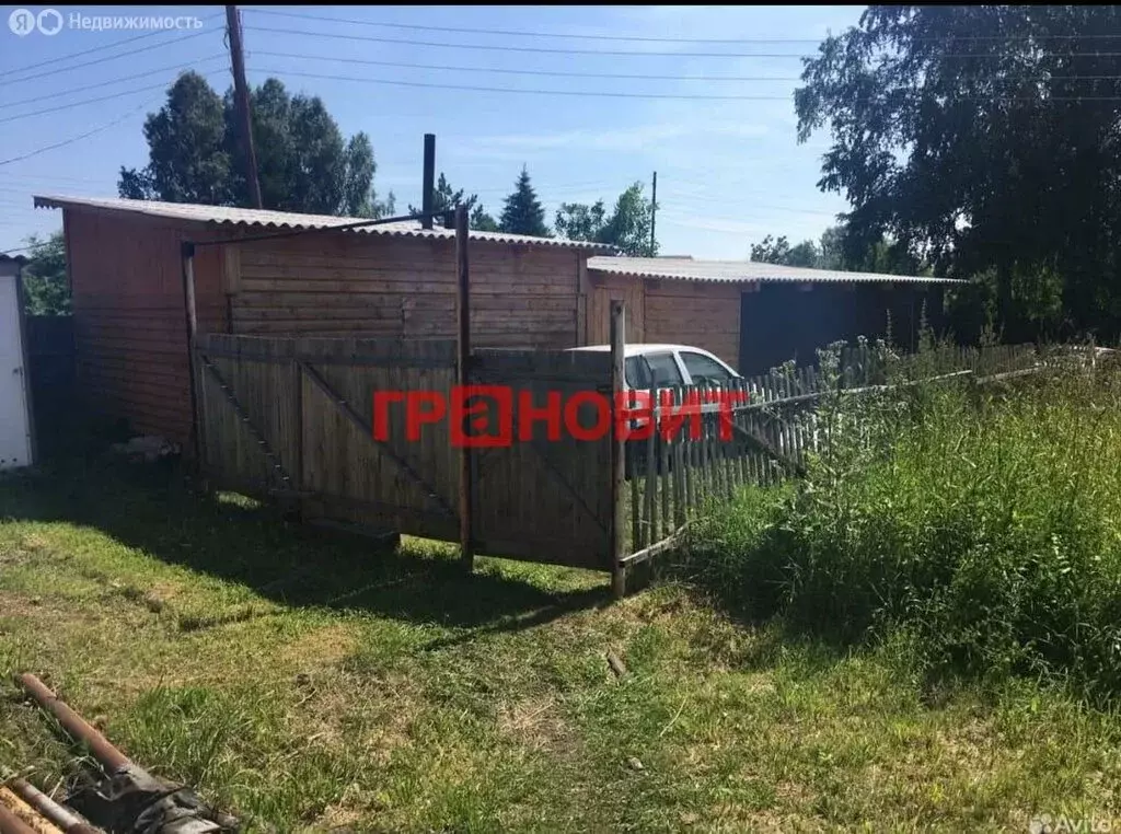 Дом в село Спирино, улица Ленина, 214/2 (41.7 м) - Фото 2