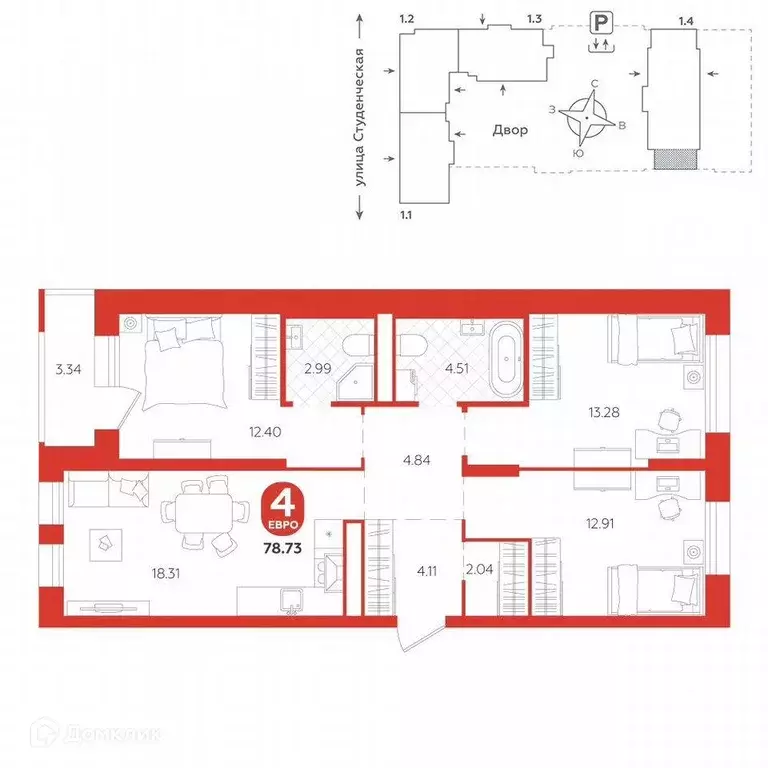Продаётся 3-к квартира, 78.7 м - Фото 0