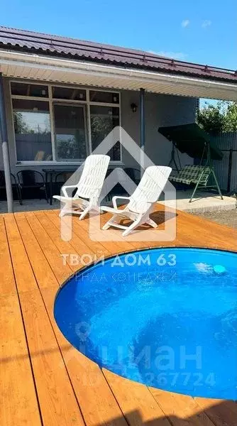 Дом в Самарская область, Самара Широкая ул. (75 м) - Фото 1