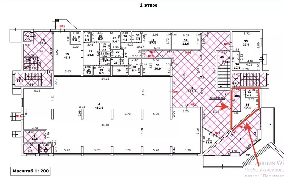 Помещение свободного назначения в Липецкая область, Липецк ул. 50 лет ... - Фото 2