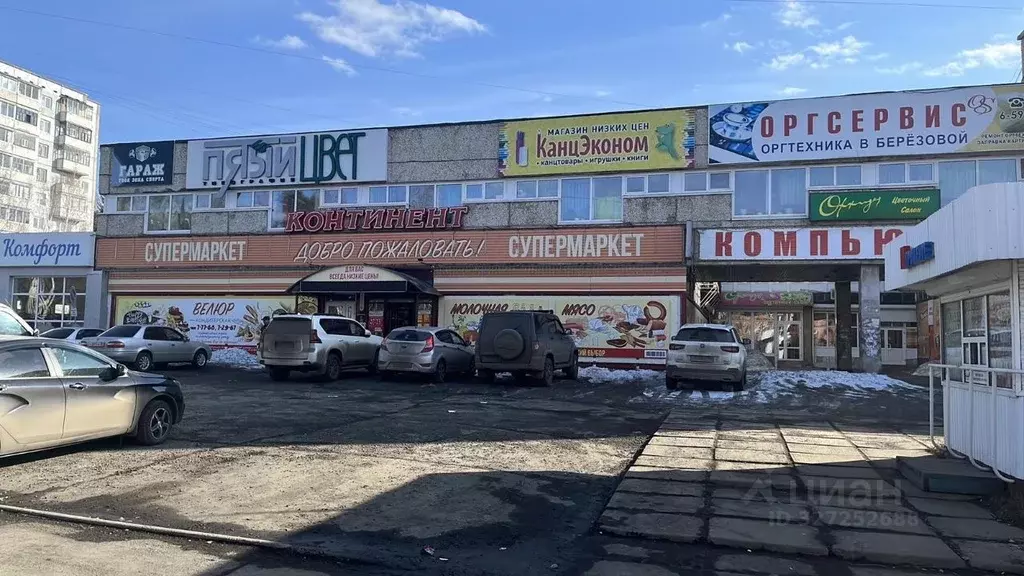 Помещение свободного назначения в Иркутская область, Усть-Илимск ул. ... - Фото 1