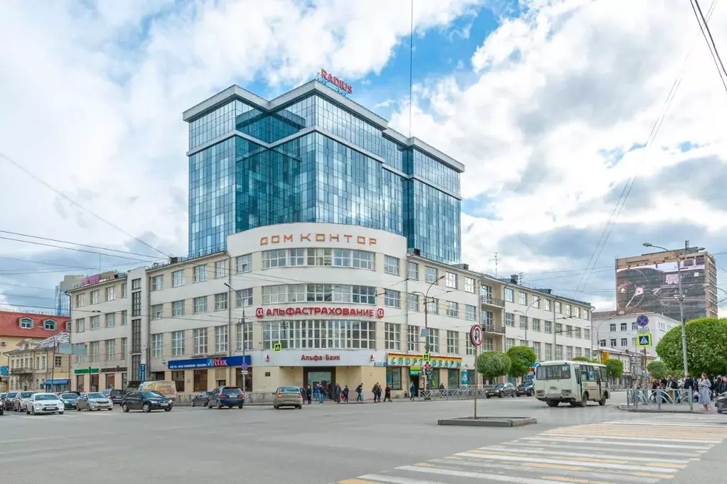 1-к кв. Свердловская область, Екатеринбург ул. Малышева, 42А (27.0 м) - Фото 1