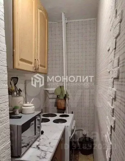 2-к кв. Белгородская область, Старый Оскол Солнечный мкр, 9 (38.0 м) - Фото 0