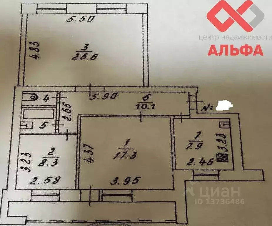 4-к кв. Кировская область, Киров Профсоюзная ул., 90 (74.0 м) - Фото 2